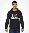 I Love ISRAEL - Israeli Support and Solidarity Shirt