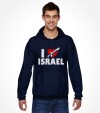 I Love ISRAEL - Israeli Support and Solidarity Shirt