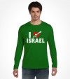 I Love ISRAEL - Israeli Support and Solidarity Shirt