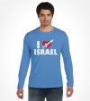 I Love ISRAEL - Israeli Support and Solidarity Shirt