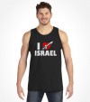 I Love ISRAEL - Israeli Support and Solidarity Shirt