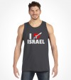 I Love ISRAEL - Israeli Support and Solidarity Shirt