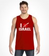 I Love ISRAEL - Israeli Support and Solidarity Shirt