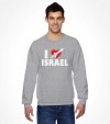 I Love ISRAEL - Israeli Support and Solidarity Shirt