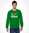 I Love ISRAEL - Israeli Support and Solidarity Shirt