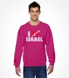 I Love ISRAEL - Israeli Support and Solidarity Shirt