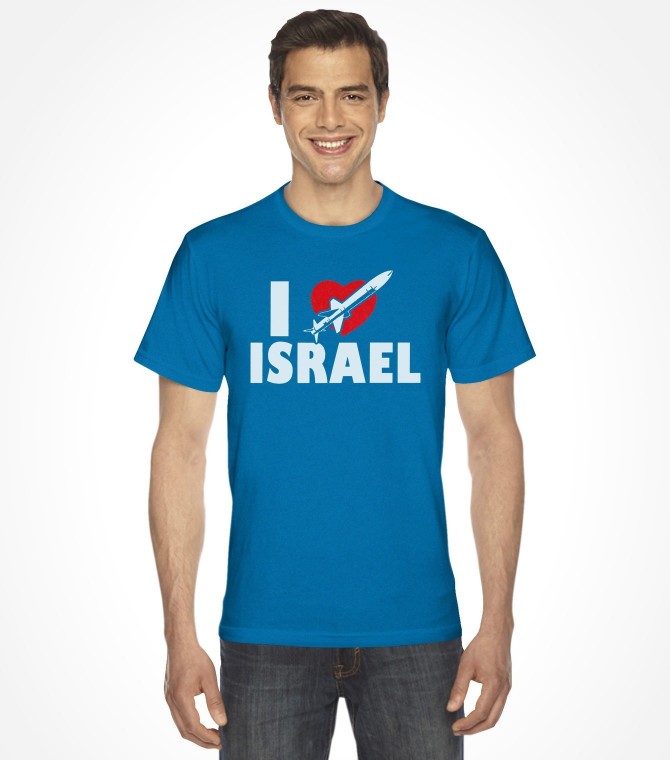 I Love ISRAEL - Israeli Support and Solidarity Shirt