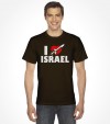 I Love ISRAEL - Israeli Support and Solidarity Shirt