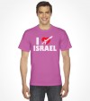 I Love ISRAEL - Israeli Support and Solidarity Shirt