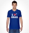 I Love ISRAEL - Israeli Support and Solidarity Shirt