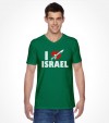 I Love ISRAEL - Israeli Support and Solidarity Shirt