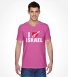 I Love ISRAEL - Israeli Support and Solidarity Shirt