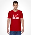 I Love ISRAEL - Israeli Support and Solidarity Shirt