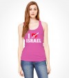 I Love ISRAEL - Israeli Support and Solidarity Shirt