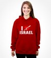 I Love ISRAEL - Israeli Support and Solidarity Shirt