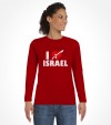 I Love ISRAEL - Israeli Support and Solidarity Shirt