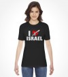 I Love ISRAEL - Israeli Support and Solidarity Shirt