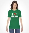 I Love ISRAEL - Israeli Support and Solidarity Shirt