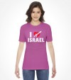 I Love ISRAEL - Israeli Support and Solidarity Shirt