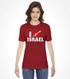 I Love ISRAEL - Israeli Support and Solidarity Shirt