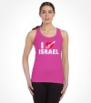 I Love ISRAEL - Israeli Support and Solidarity Shirt