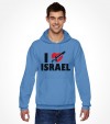 I Love Israel Shirt