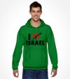 I Love Israel Shirt