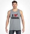 I Love Israel Shirt