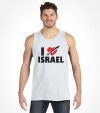 I Love Israel Shirt