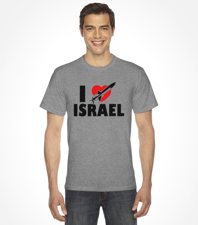 I Love Israel Shirt