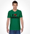 I Love Israel Shirt