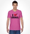 I Love Israel Shirt