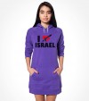 I Love Israel Shirt