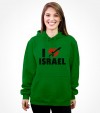 I Love Israel Shirt