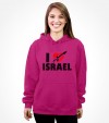 I Love Israel Shirt