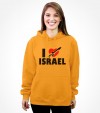 I Love Israel Shirt