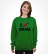 I Love Israel Shirt