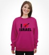 I Love Israel Shirt
