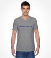 No Other God But Him Biblical Hebrew Shirt